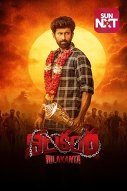 Watch Nilakanta on OTTplay with one OTT subscription