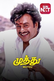 Muthu