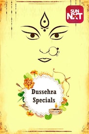 Dussehra Specials
