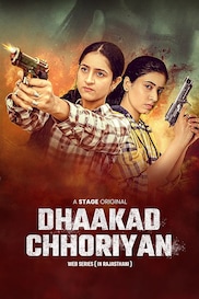 Dhakad Chhoriyaan