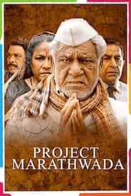 Project Marathwada