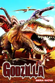 Godzilla Mera Saathi
