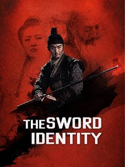 The Sword Identity