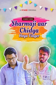 Sharmaji Aar Chidiya Hoya Tinger