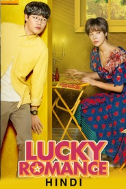 Lucky Romance in Hindi