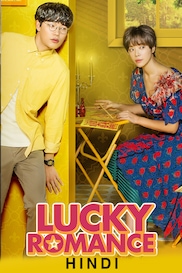 Lucky Romance in Hindi