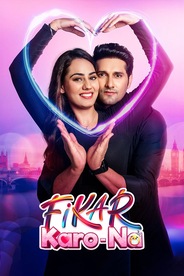 Fikar Karo Na