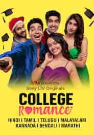 College Romance (Hindi)