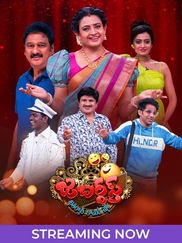 Jabardasth
