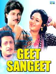 Geet Sangeet