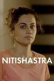 Nitishastra