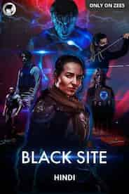 Black Site