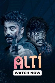 Alti