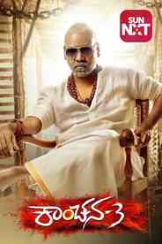 Kanchana 3 (Kannada)