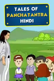 Tales Of Panchatantra - Hindi