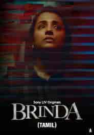 Brinda (Tamil)