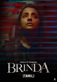 Brinda (Tamil)