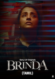 Brinda (Tamil)