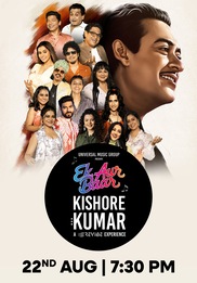 Ek Aur Baar Kishore Kumar