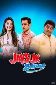 Jaysuk Zdpayo