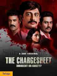 The Chargesheet: Innocent or Guilty?