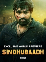 Sindhubaadh