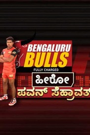 Bengaluru Bulls Hero - Pawan Sehrawat