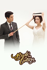 Bride of the Century (Korean)