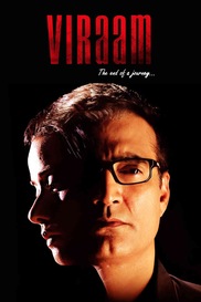 Viraam - The End of a Journey