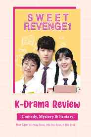 Sweet Revenge 1 Review