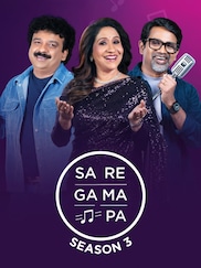 SaReGaMaPa Season 3