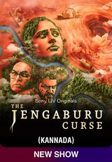 The Jengaburu Curse (Kannada)