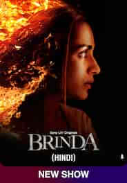 Brinda (Hindi)