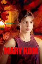 Mary Kom