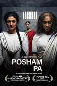 Posham Pa