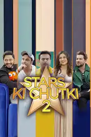 Stars Ki Chutki - Season 2