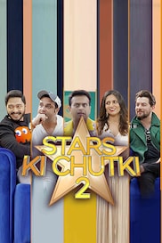 Stars Ki Chutki - Season 2