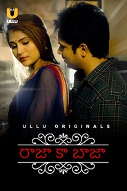 Raja Ka Baja - Telugu