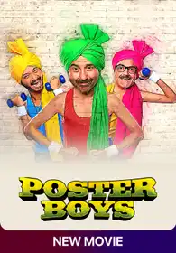 Poster Boyz