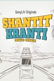 Shantit Kranti