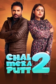 Chal Mera Putt 2