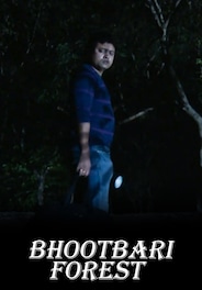 Bhootbari Forest