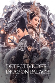 Detective Dee: Dragon palace