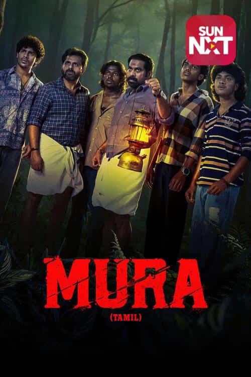 Mura (Tamil)