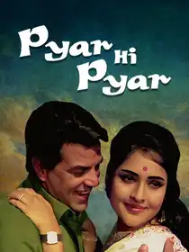 Pyar Hi Pyar