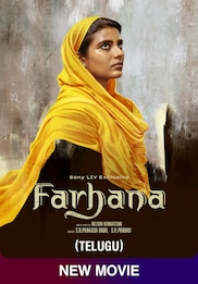 Farhana (Telugu)