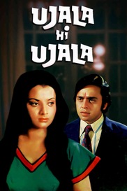 Ujala Hi Ujala