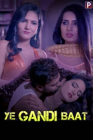 YE GANDI BAAT