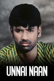 Unnai Naan