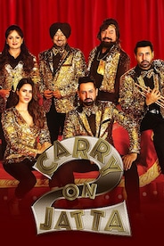Carry on Jatta 2